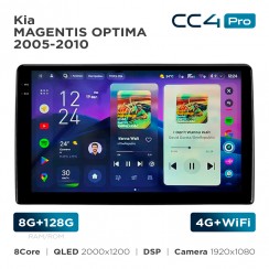 Штатная магнитола Teyes CC4 Pro 2k 8+128 Gb Kia Magentis/Optima 2005-2010 9"
