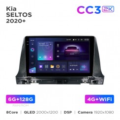 Штатная магнитола Teyes CC3 2k 6+128 Gb Kia Seltos 2020+ UV Black 10"