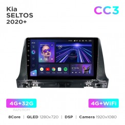 Штатная магнитола Teyes CC3 4+32 Gb Kia Seltos 2020+ UV Black 10"