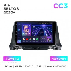 Штатная магнитола Teyes CC3 4+64 Gb Kia Seltos 2020+ UV Black 10"