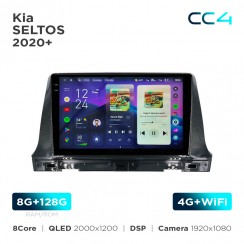 Штатная магнитола Teyes CC4 2k 8+128 Gb Kia Seltos 2020+ UV Black 10"