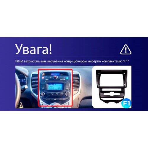 Штатна магнітола Teyes CC3L 4+64 Gb Hyundai IX20 2010-2019 (F1) 9"