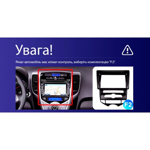 Штатна магнітола Teyes CC3 2k 6+128 Gb 360° Hyundai IX20 2010-2019 (F2) 9"