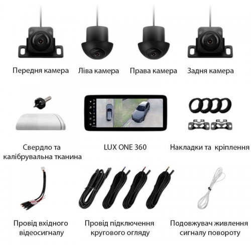 Универсальная штатная магнитола Teyes LUX ONE 6+128 Gb 360° 12.3"