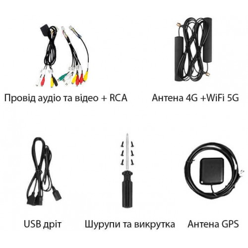 Универсальная штатная магнитола Teyes LUX ONE 4+32 Gb 12.3" (Split system)