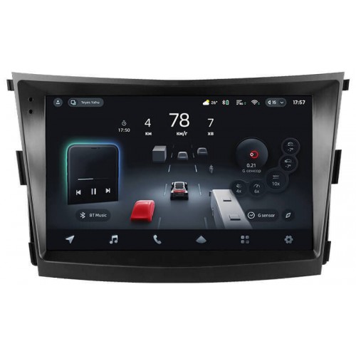 Штатна магнітола Teyes CC4 Pro 2k 12+256 Gb SsangYong Tivoli 2015-2019 9"