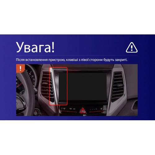 Штатна магнітола Teyes CC4 Pro 2k 12+256 Gb SsangYong Tivoli 2015-2019 9"