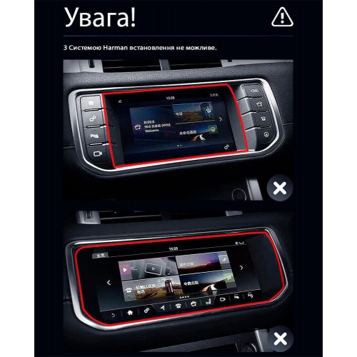 Штатна магнітола Teyes LUX ONE 6+128 Gb 360° Land Rover Range Rover Evoque 2011-2018 (B) 12.3"