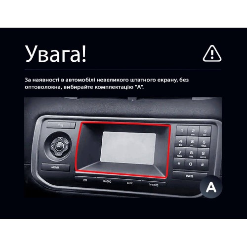 Штатна магнітола Teyes LUX ONE 6+128 Gb 360° Land Rover Range Rover Evoque 2011-2018 (A) 12.3"