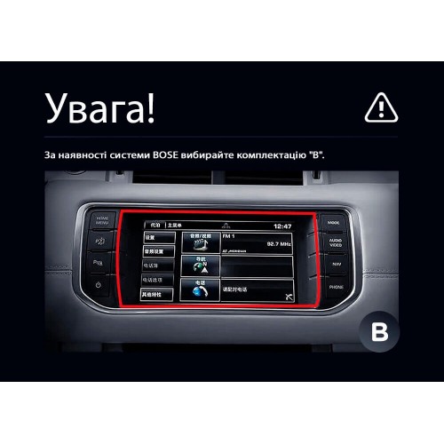 Штатна магнітола Teyes LUX ONE 6+128 Gb 360° Land Rover Range Rover Evoque 2011-2018 (B) 12.3"