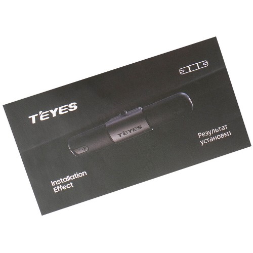 Цифровой внешний микрофон Teyes Digital (для CC4 Pro)