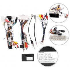 Проводка под Kia Optima 4 JF 2015-2020 (B) LUX ONE