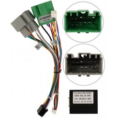 Проводка під Volvo S60 2005-2010 / V70, XC70 2005-2007