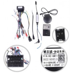 Проводка під Buick Regal / Opel Insignia 2009-2013