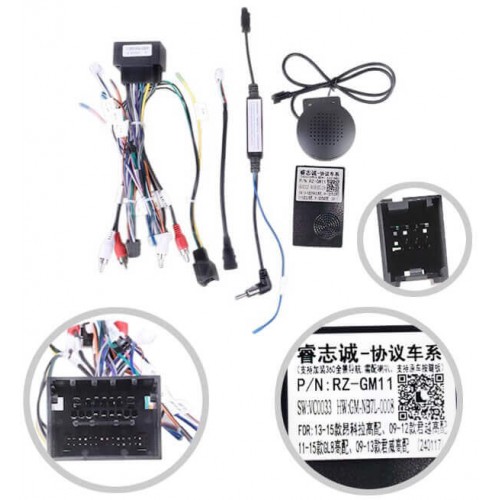 Штатна магнітола Teyes CC3 2k 6+128 Gb 360° Buick Regal / Opel Insignia 2009-2013 Brown 9"