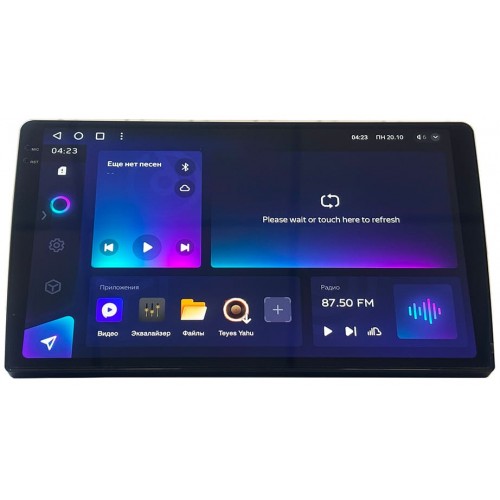 Універсальна штатна магнітола Teyes CC3 2k 6+128 Gb 360° 10" Refurbished