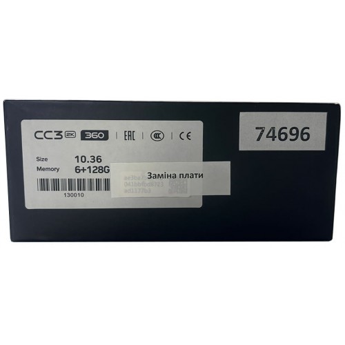 Універсальна штатна магнітола Teyes CC3 2k 6+128 Gb 360° 10" Refurbished