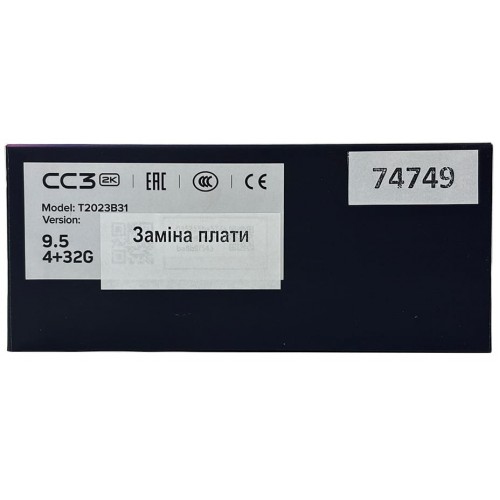 Універсальна штатна магнітола Teyes CC3 2k 4+32 Gb 9" Refurbished