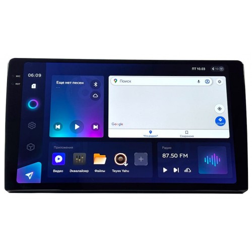 Універсальна штатна магнітола Teyes CC3 2k 4+32 Gb 9" Refurbished