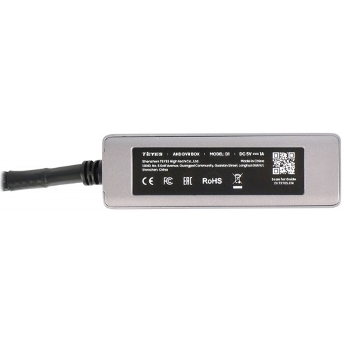 Блок відеореєстратора Teyes AHD DVR Box (CC4/CC4L)