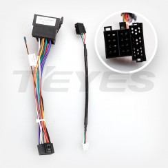 Проводка под Geely GC6 2016-2019