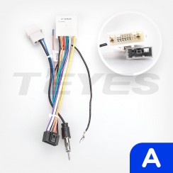 Проводка під Nissan Navara D23 4 2014-2021 (A)